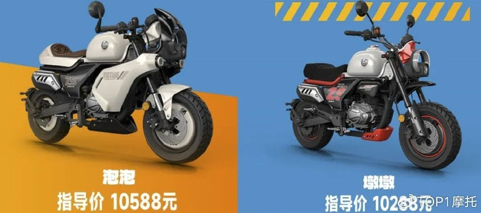 质量最好的小型迷你摩托车 w700d1q75cms.jpg