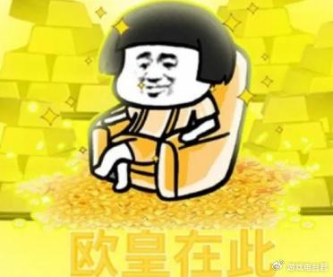 手游“欠债人团”红遍3月，总算爆胎：顺手一看徐鼎赚了1万8？(图1)