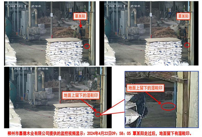 钢丝绳碰到高压电线致1死,柳州市嘉德木业有限公司4·22事故查明