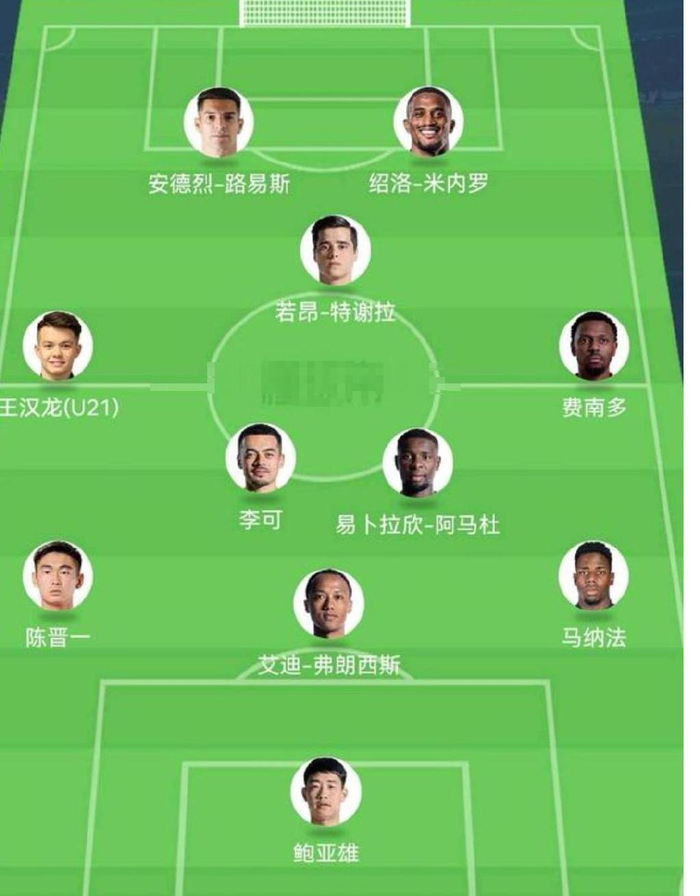 篮网快船本赛季交锋背后的战术博弈