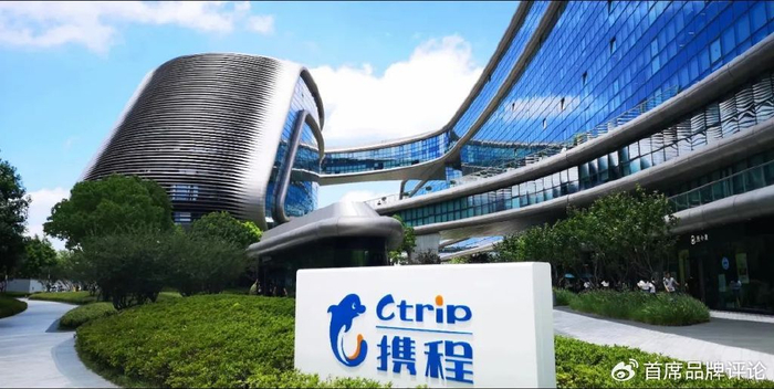 免费机场贵宾厅权益 w700d1q75cms.jpg