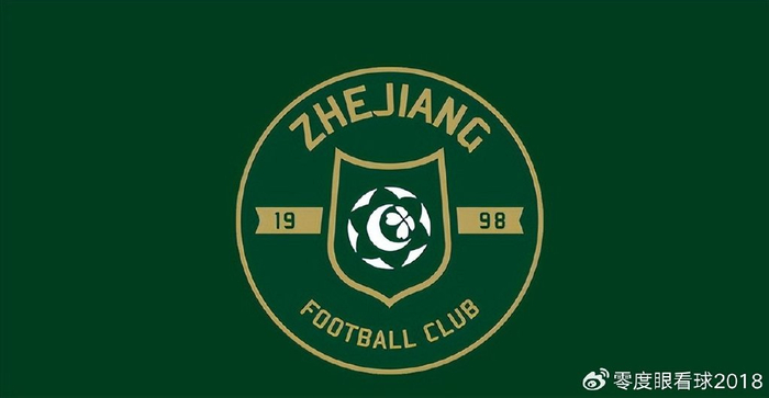 亚冠浙江VS狮城水手：3大王牌缺阵，李提香坐镇，荷兰帝星冲锋