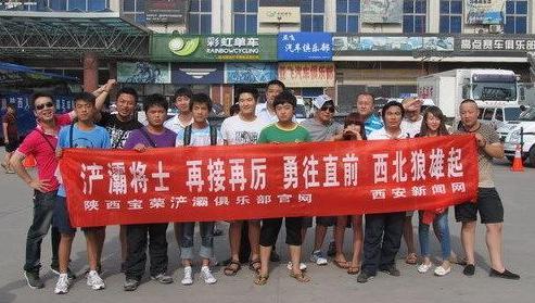 人和一线队已离开15人，上海陕西贵州北京球迷，轮到谁来抱怨？