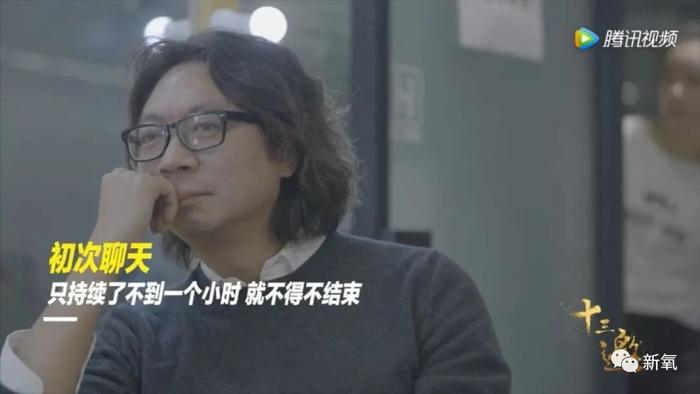 同样只睡3小时，李佳琦脸垮了薇娅却能冻龄，她偷偷用了什么？