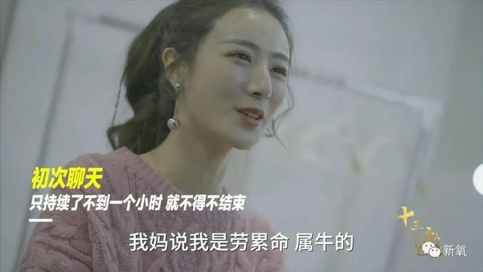 同样只睡3小时，李佳琦脸垮了薇娅却能冻龄，她偷偷用了什么？