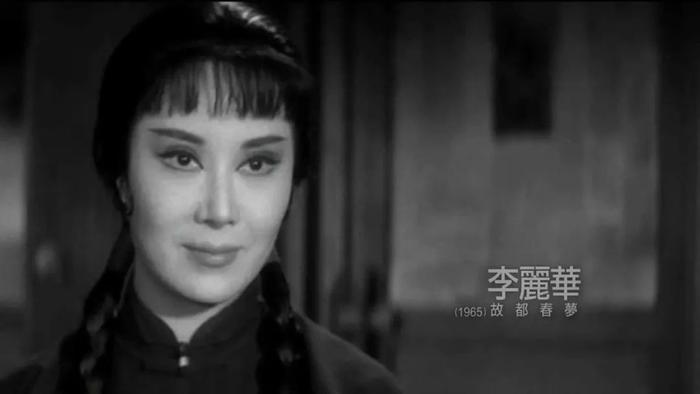 乱世佳人李丽华：打入好莱坞的首位中国姐姐，成龙叫了她50年妈妈