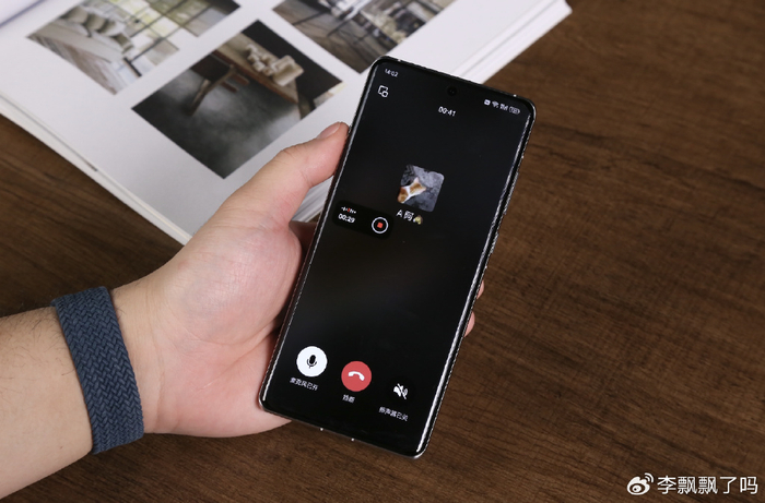 安卓手机怎么录音清晰 w700d1q75cms.jpg