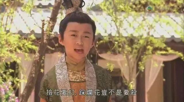 TVB童星成击剑选手为港夺得奥运资格 曾为多部剧集做武术指导