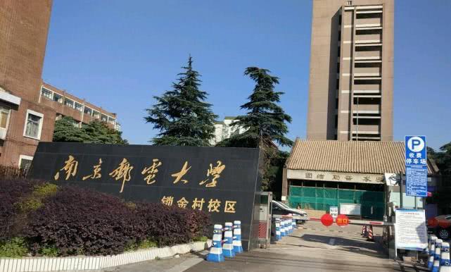 这10大“高水平”的非211工科大学，就业率高，教学质量很好