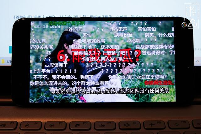 创办26年的《雾都夜话》，重庆人都以为停播了，可它还在不断更新
