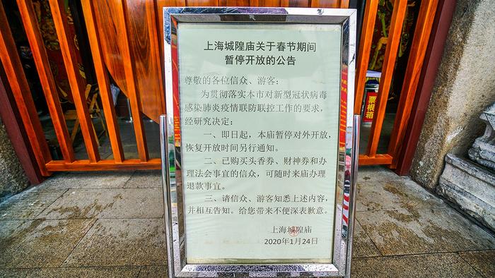 直击今年上海城隍庙豫园灯会，免费的豫园灯会在硬撑，并不建议去