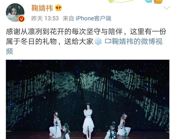 鞠婧祎更新舞蹈mv，一身白裙仙气飘飘，不愧是“四千年美女”