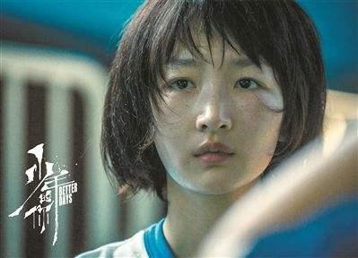 女星一番电影票房：白百何第一、杨幂第二、赵薇第六、章子怡第七