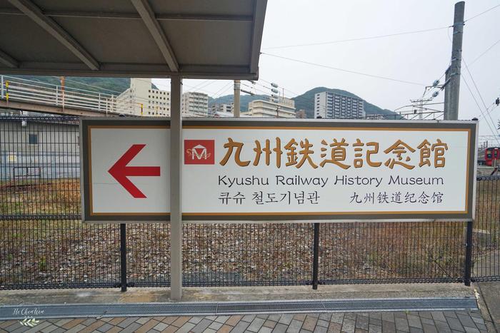 九州铁道博物馆，世界铁道爱好者旅行圣地，被誉为铁道之国