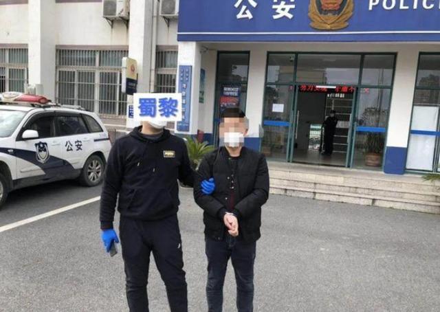 70元！男女在出租屋被民警破门抓现行，疫情没结束怎敢顶风作案