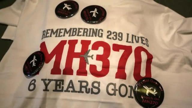 MH370失踪案曝出新证据家属要求再次搜索，外媒：中马澳不承认