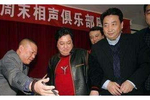 相声演员活跃粉丝数,姜昆闯入前三,郭德纲竟然连前五都进不去?