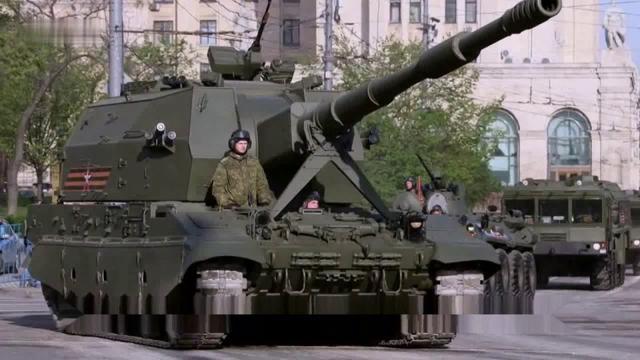 俄罗斯2S35“联盟-SV”自行榴弹炮，傲视群雄，全球独一份！