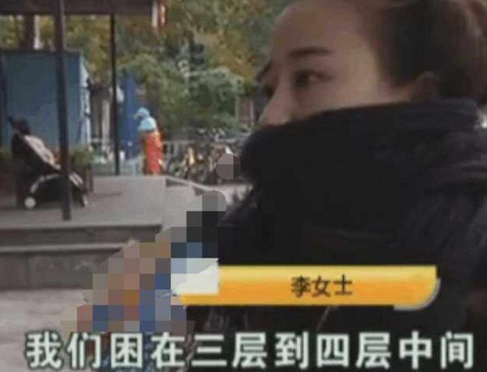 女子住酒店遇到这事，酒店答应免3天房费，称他们无法控制