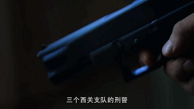 《白夜追凶》姊妹篇，有望成为国剧爆款吗？