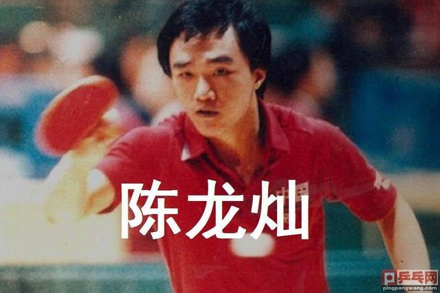 汉城奥运国乒四虎，蝉联世乒赛冠军的江嘉良，半路出家的双打奇才