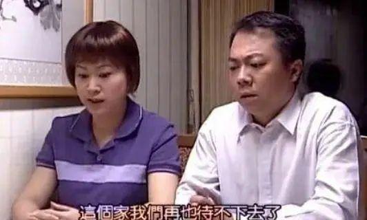 知名主持确认结束21年婚姻，净身出户人财两失，老婆疑恋女教练