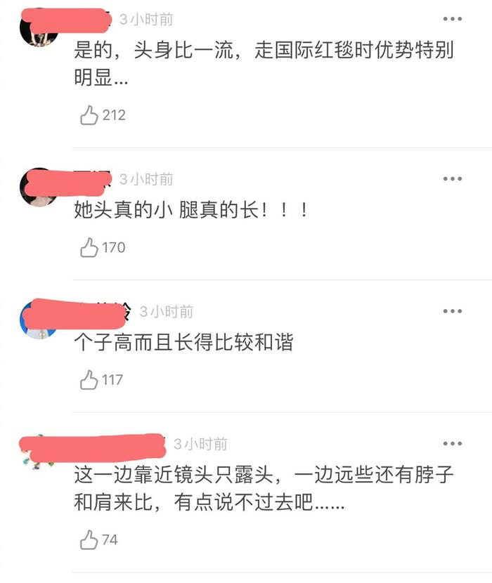 满足所有“合影杀手”必备条件，关晓彤同框热巴杨紫