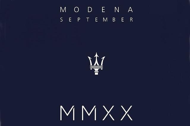 玛莎拉蒂MC20发布时间，目前延后至9月