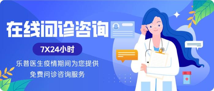 能让心梗长期死亡率降低43% 的6条建议！你能做到几条？