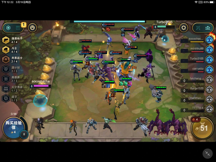 LOL云顶之弈手游版正式登陆iOS和Android平台，安装及设置教程