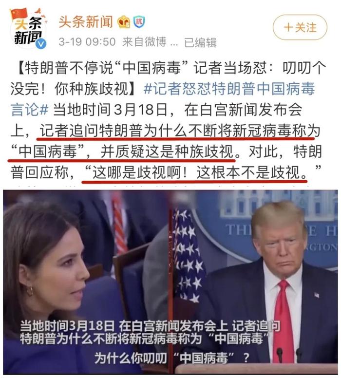请不要忘记“塞尔维亚”的另一个名字—南斯拉夫！