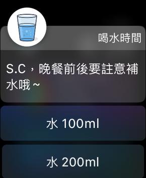 从腕上饰品到贴心管家 Apple Watch改变了你我的生活