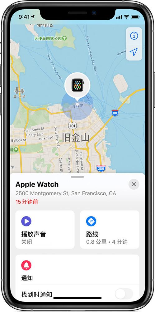 从腕上饰品到贴心管家 Apple Watch改变了你我的生活