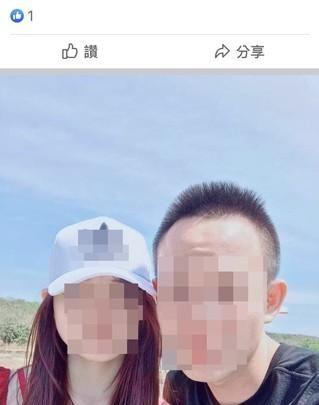 苗栗女遭开3枪陈尸山区死状凄惨 父亲气愤地说自己会干掉凶手