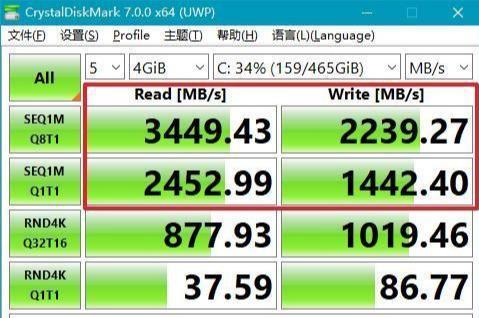 微软Xbox先被索尼压制，后被任天堂反超，能靠新机翻身？