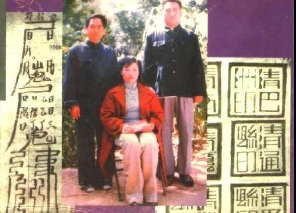 此女人1986年登基当“女皇帝”，建立后宫，选择男宠，被判处死刑