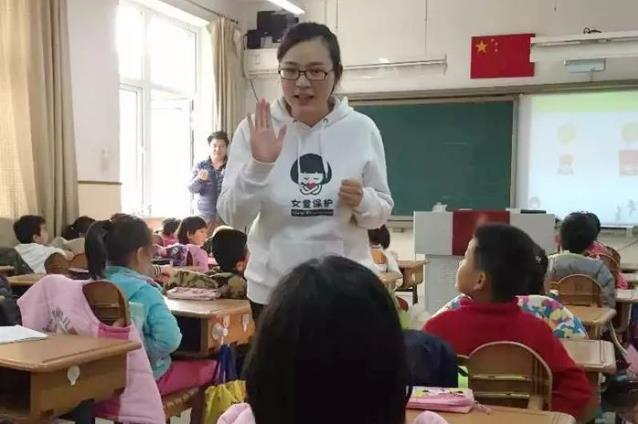 “女童保护”公益项目发起人孙雪梅晋升为凤凰网副总编辑