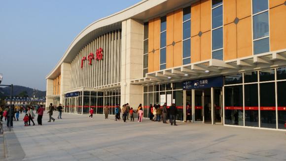 广东省广宁县的首座火车站——广宁站
