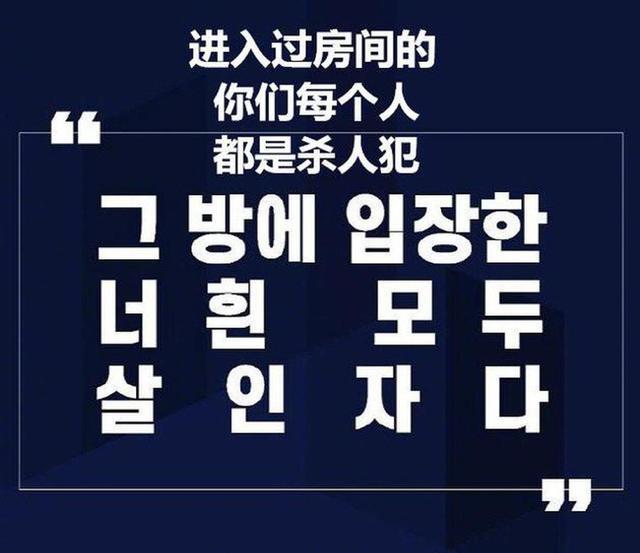 韩国"n号房事件"再发酵！众艺人勇敢发声，请求公开涉案人员身份