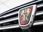 上汽荣威将推出全新LOGO，或成为高端新能源子品牌专属！