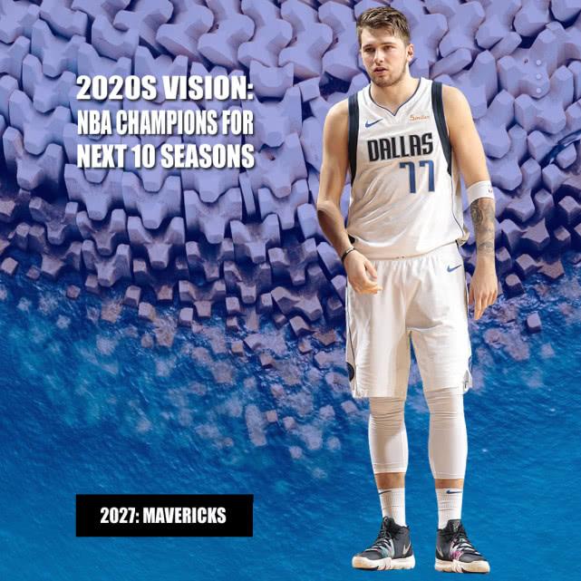 NBA未来10年总冠军预测，詹姆斯再获3冠，字母哥东契奇很强势！