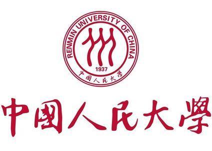中国人民大学的校徽是谁设计的？他曾为新华书店做过整体形象设计