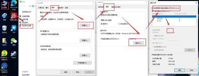 如何清除存储空间里的其他文件垃圾？  第1张