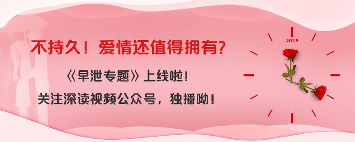 强直性脊柱炎蹂躏周杰伦，让张嘉译哈腰走？令人心酸的原因来啦！