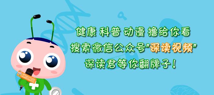 强直性脊柱炎蹂躏周杰伦，让张嘉译哈腰走？令人心酸的原因来啦！