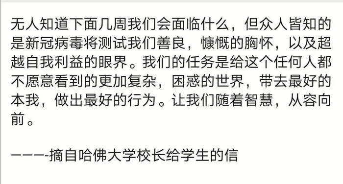 中国志愿者的英国北爱历疫记（9）：最坏的日子还在路上