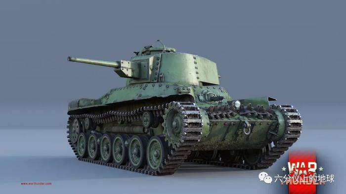 二战兵器全集︱日本97式中型坦克