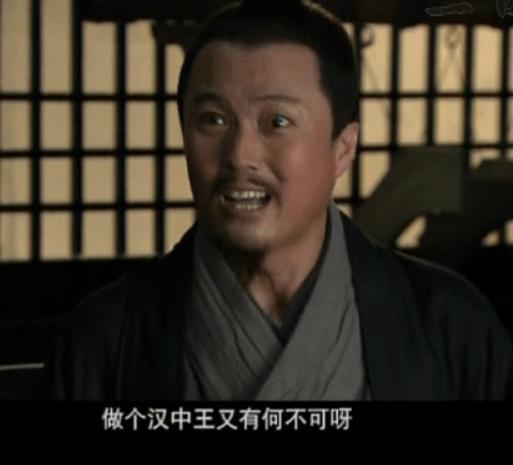 刘备入川时，刘璋如果听从此人计策，益州不会丢掉