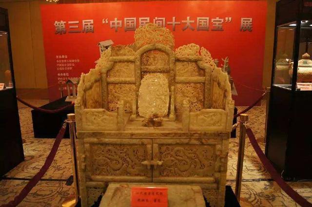 花50万造假的“文物”，拍卖出2.2亿天价，专家：汉代国宝级文物