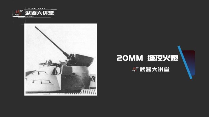 催生出豹2与M1的MBT/KPz70坦克，集结了世界最先进的坦克科技